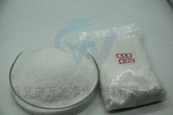 阴离子聚丙烯酰胺 阴离子聚丙烯酰胺