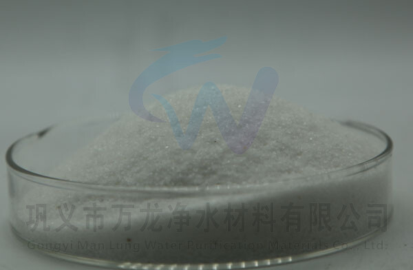 废水处理专用聚丙烯酰胺