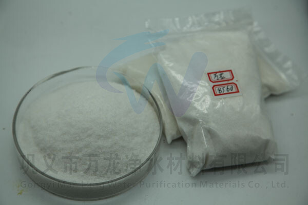 洗煤专用聚丙烯酰胺