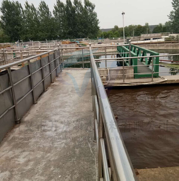污水厂处理现场